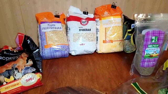 2 - Перепел из магазинных яиц - комбикорм своими руками смотреть онлайн