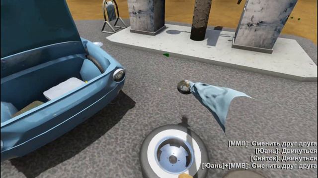 СОБРАЛ МАШИНУ | The Long Drive смотреть онлайн