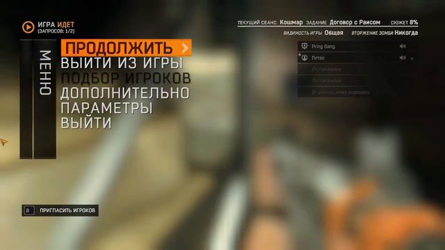 ПЫХАЕМ GAZ | ВИНЕГРЕТ №4