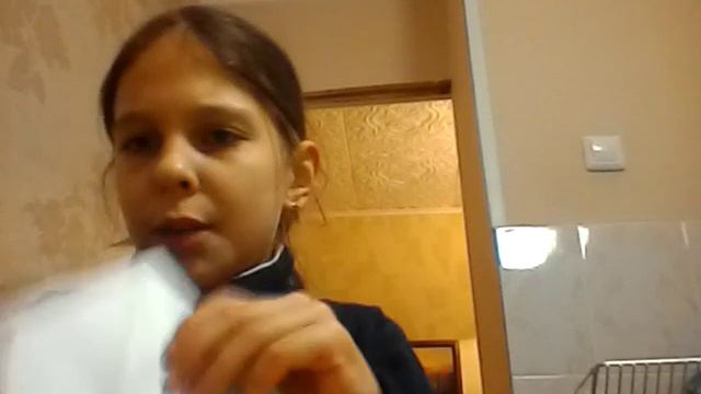 Как сделать лягушку из бумаги смотреть онлайн