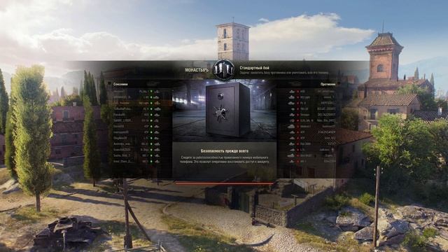 World of Tanks Второй Уровень Танка | Прокачка M2 Light [WoT 2020] смотреть онлайн