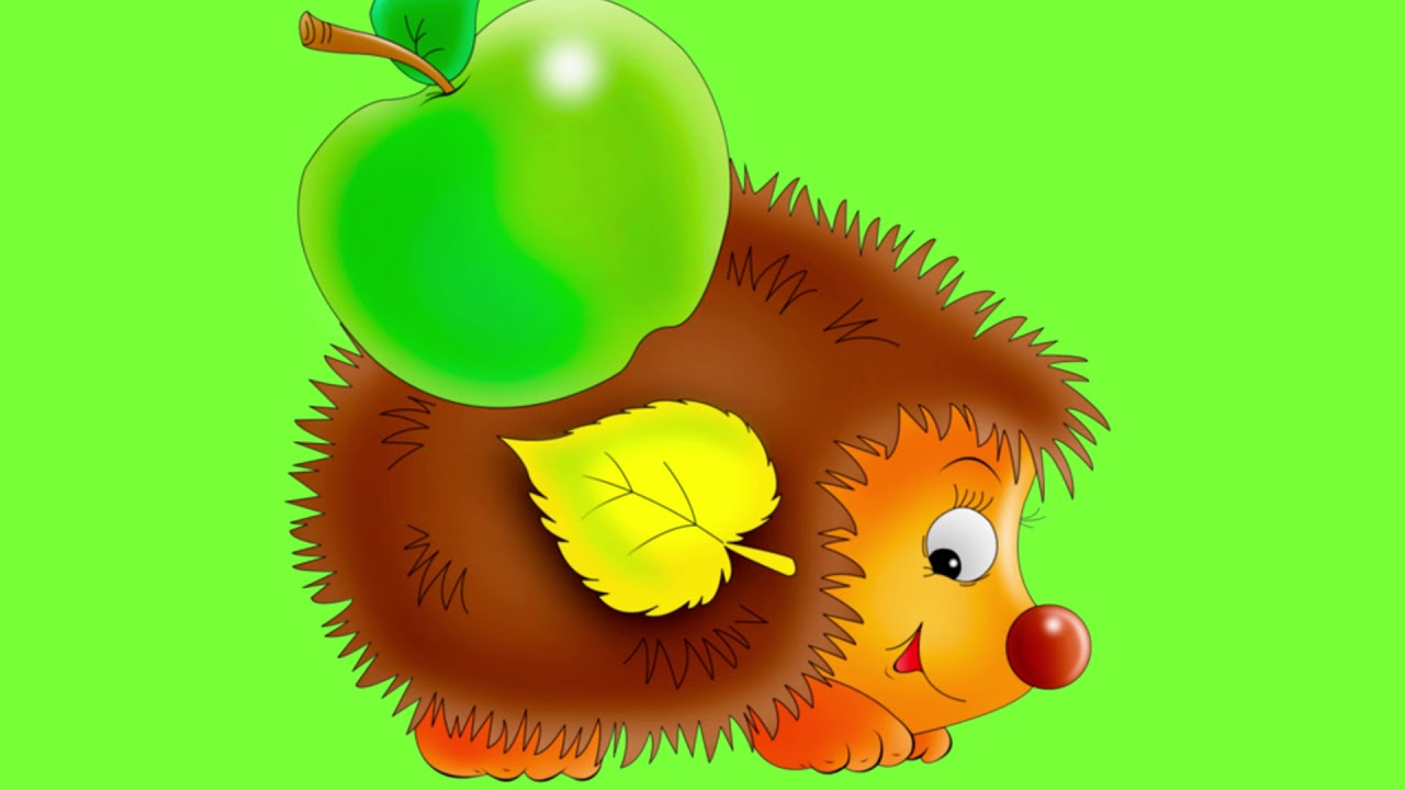 Сказка на ночь для детей "Путешествие ёжика Чиха" смотреть онлайн