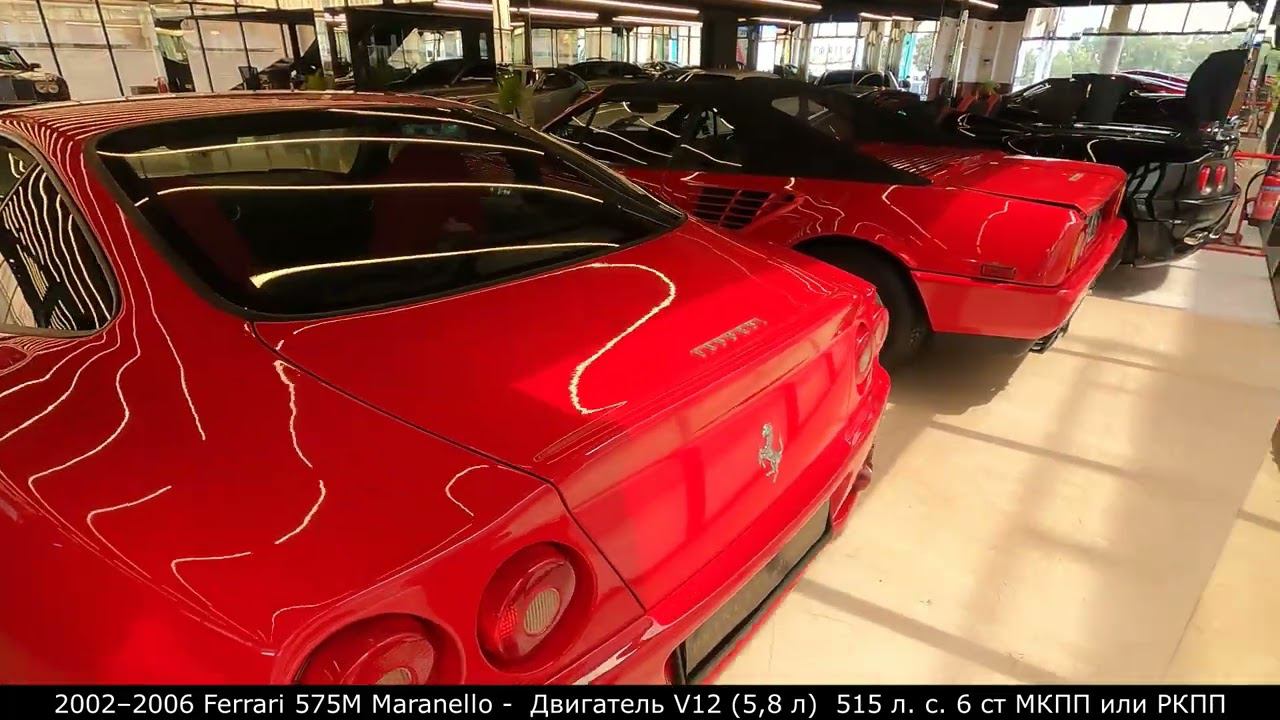 Автосалон Princess Cars, Дубай. Автомобили Lamborghini, Ferrari, Morgan, Rolls-Royce, BMW Z4 смотреть онлайн