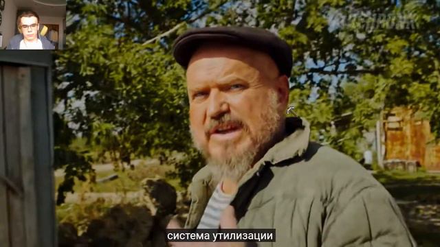 реакция на RUSSIAN CYBERPUNK FARM // РУССКАЯ КИБЕРДЕРЕВНЯ смотреть онлайн