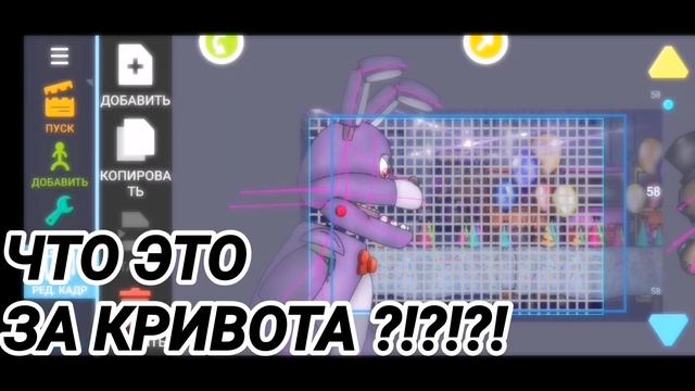 Как я делаю АНИМАЦИИ В РИСУЕМ МУЛЬТФИЛЬМЫ 2 !!!!!!! Уроки по Рисуем мультфильмы 2 смотреть онлайн