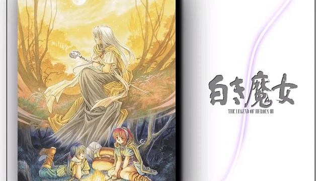 [Game Music] Legend of Heroes: Prophecy of the Moonlight Witch - Holy City of Oldos смотреть онлайн