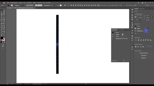 Adobe Illustrator Tutorial - Кисти с градиентом. #illustrator #illustratortutorial #brushes #кисти