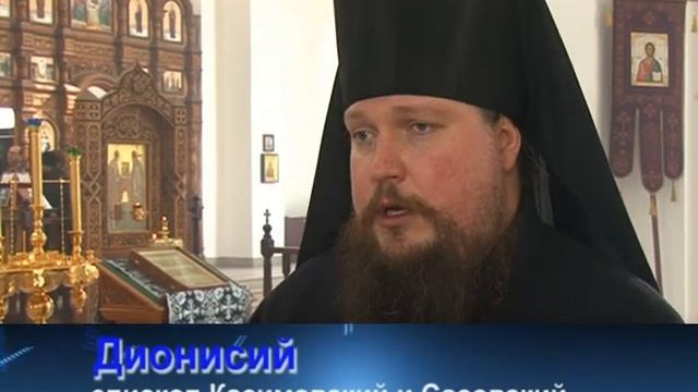 Начало Великого поста