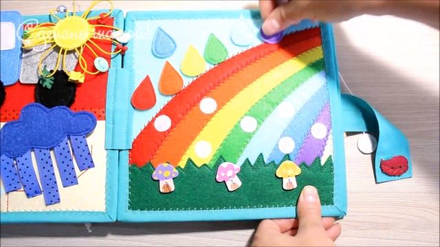 Развивающая книжка Для Саши# Developing book # Quiet book смотреть онлайн