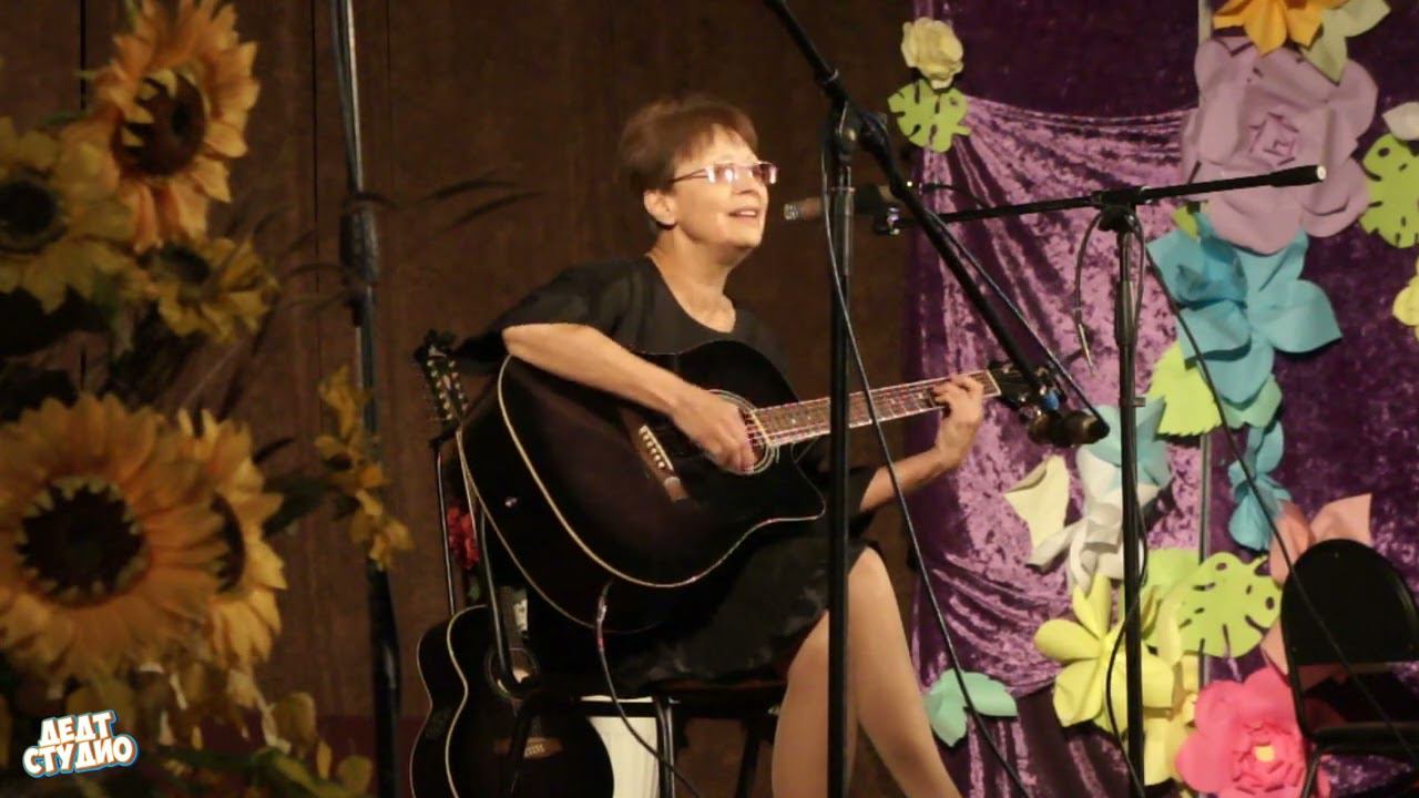 Ольга Соменко с песней ОСЕННИЙ БАРДОВСКИЙ БЛЮЗ смотреть онлайн