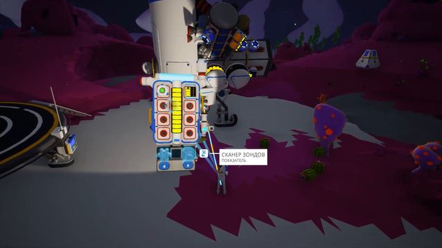 Полеты в атмосфере Прохождение ASTRONEER#36 смотреть онлайн