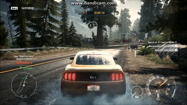 Максимальное разрешение в игре Need For Speed Rivals(Краткий ролик) смотреть онлайн
