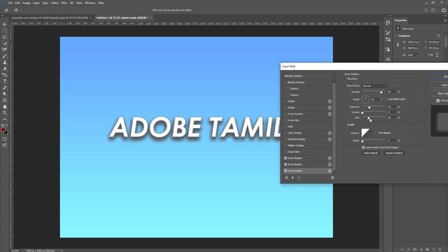 How to make the PERFECT Text Drop Shadow in Tamil | Quick Photoshop Tutorial (தமிழ்) #66 смотреть онлайн