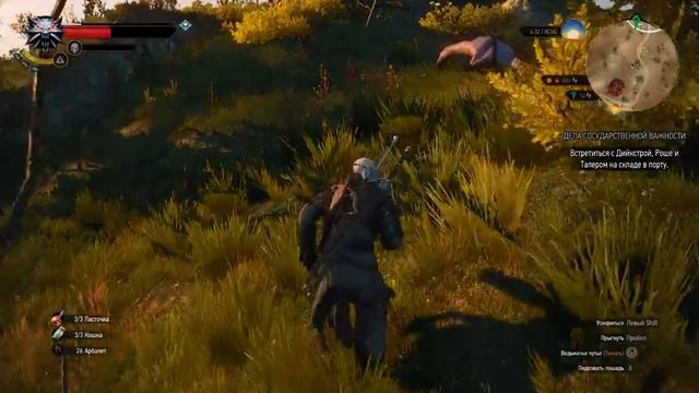 The Witcher 3 поиск (мастерского фулл сета ) школы медведя смотреть онлайн