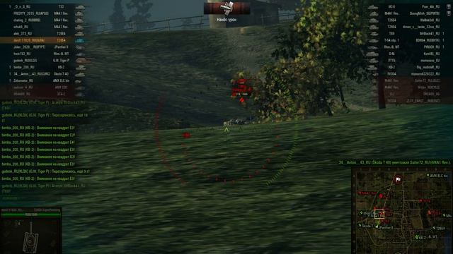 Енот захотел покататься на перше))) смотреть онлайн