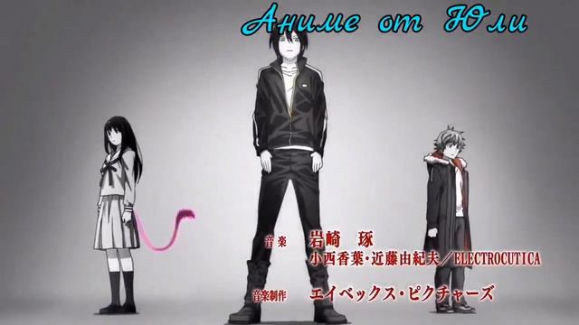 Твои голубые глаза ( совместно с Криска Song) смотреть онлайн