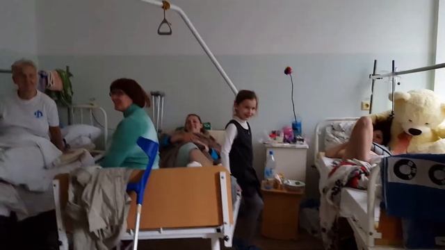 Палата 204, или Выход запрещён