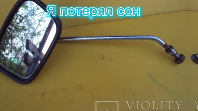 Когда упал на планете 5 смотреть онлайн