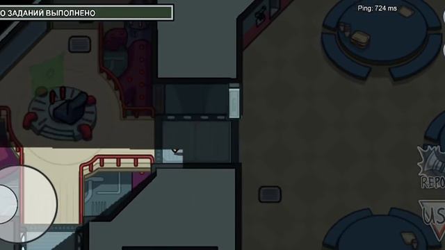 Играю на новой карте Among Us смотреть онлайн