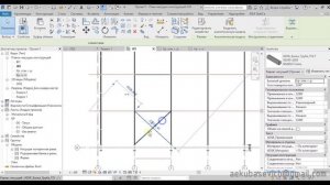 Проектирование металлического каркаса промышленного здания в Autodesk REVIT (3ч.) Связи по покрытию