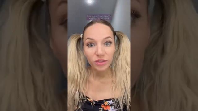 Совместимости для ДЕВ ♍ смотреть онлайн