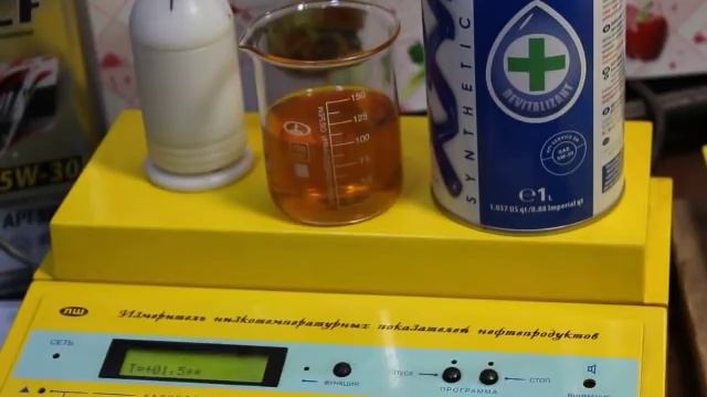 Масло Xado 5w-30 SM/CF проверка CCS при.. -30гр.. смотреть онлайн