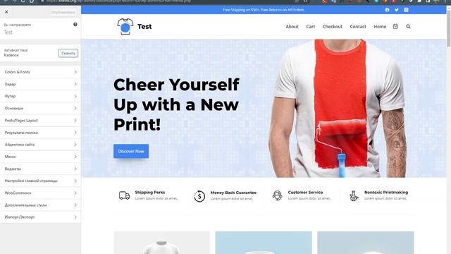 Envato FREE. Июнь, 2022 ➤ Тема WP какашка, накрутка отзывов. Плагин не дружит с кириллицей? смотреть онлайн