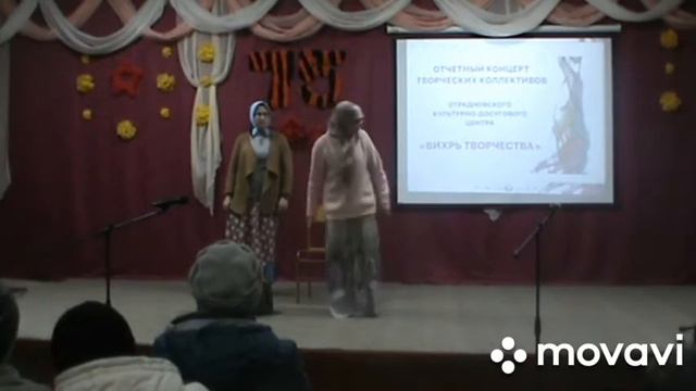 16.02.20 Любительское объединение "Отчаяные домохозяйки" со сценкой "Приснится же такое" смотреть онлайн