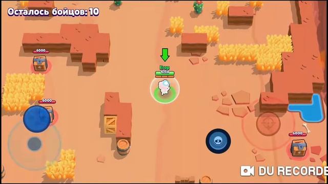 Супер практичный способ как попасться со своим другом в соло шоудауне в Brawl Stars смотреть онлайн
