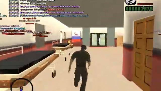 Лидер не может следить за своим составом. смотреть онлайн