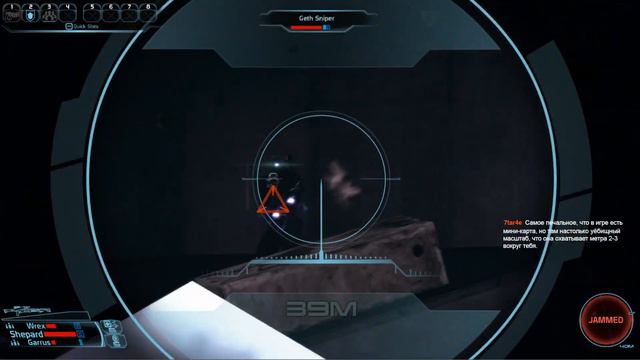 Mass Effect Trilogy. Mass Effect. Part 6 смотреть онлайн