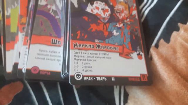 Rasskazov Vlog НАСТОЛКИ!) смотреть онлайн