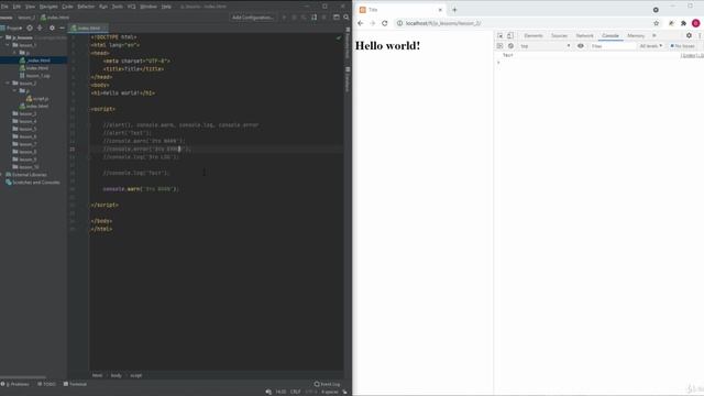 003 ���ᮡ� �⫠��� ���� (console, Alert).mp4