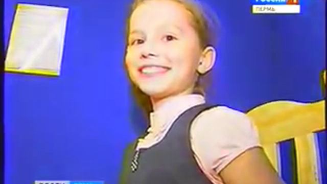 Парк научных развлечений открылся в Перми смотреть онлайн