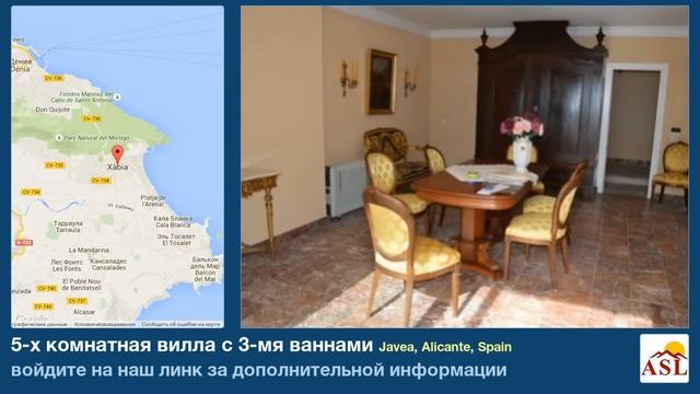 5-х комнатная вилла в продаже с 3-мя ваннами в Javea, Alicante смотреть онлайн