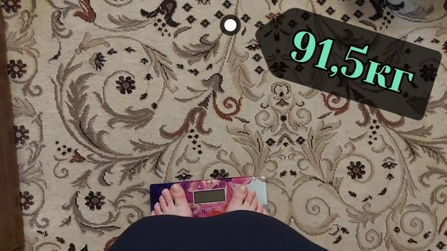 Худею с большого веса 114кг/ Как начинала худеть/ Моя цель 53кг смотреть онлайн