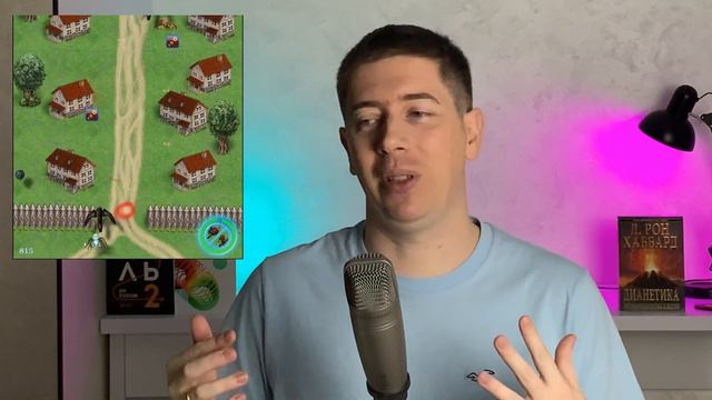Как разработать игру и ее продать. Мой опыт времен флеша в геймдеве (Часть 2) смотреть онлайн