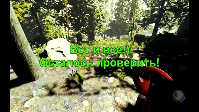 The Forest - Секреты #2 (Бесконечные бревна!) смотреть онлайн