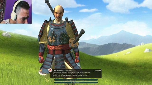 ХЕППИ ЭНДА НЕ БУДЕТ ✪ Civilization 5 за гуннов на божестве #6 смотреть онлайн