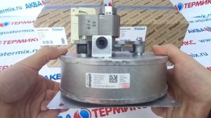 Вентилятор Vaillant turboTEC plus 32 кВт (0020051400)