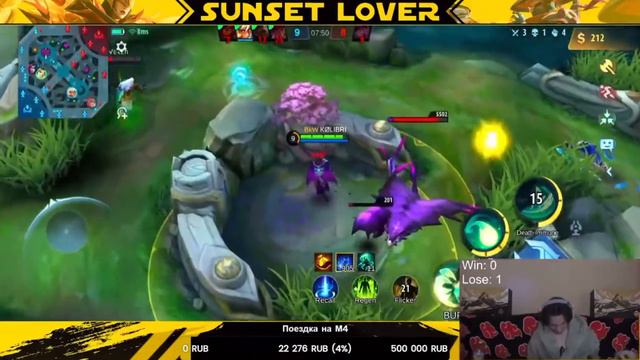 ЭТО ЧТО БЫЛО? Кстати у Сансета опять не 10:0 // Mobile Legend смотреть онлайн