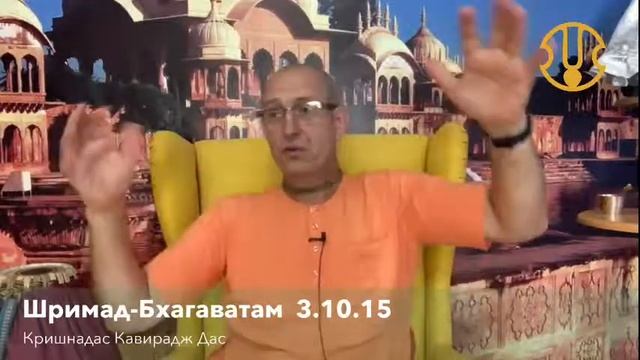 Центр развития харинамы смотреть онлайн