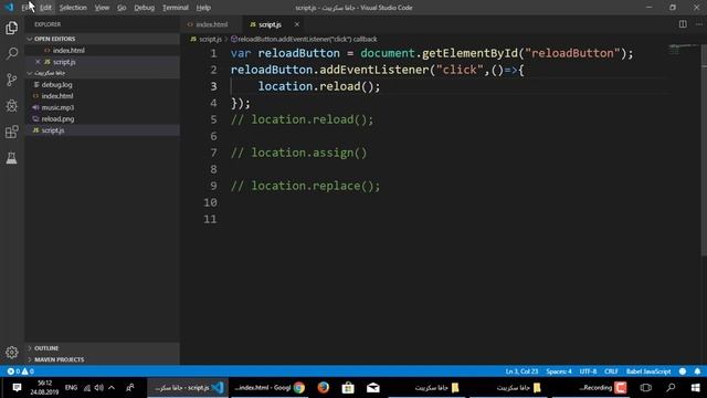 شرح الفرق بين reload و replace و assign في الجافاسكريبت | دورة تعلم JavaScript كاملة - الدرس 46 смотреть онлайн