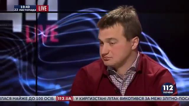 Сергей Березенко, народный депутат смотреть онлайн