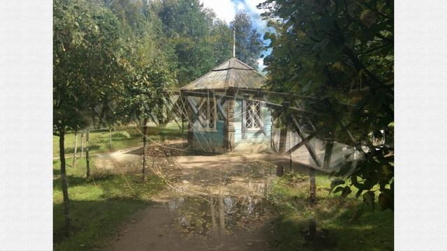 Парк в селе Михайловское в Пушгорах смотреть онлайн