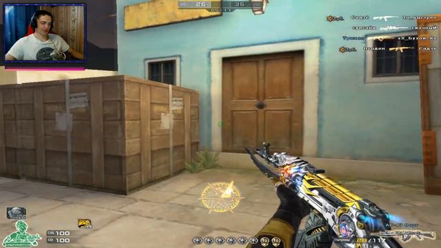 Набор "Варг" смотреть онлайн