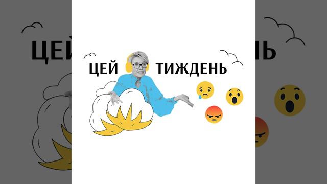 Віталій Портников: Ніхто зараз не знає, як вирішити українсько-польську кризу смотреть онлайн