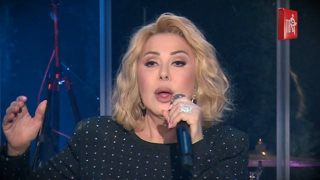 Любовь УСПЕНСКАЯ - ДАВАЙ НАЧНЕМ СНАЧАЛА