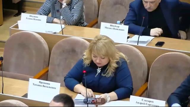 1520 ЦАО рейтинг 95 Крепких ОВ зам директора аттестация на 3 года ДОгМ 10.10.2017 смотреть онлайн