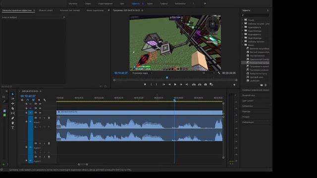 Монтирую новое видео Про Мирный стол смотреть онлайн